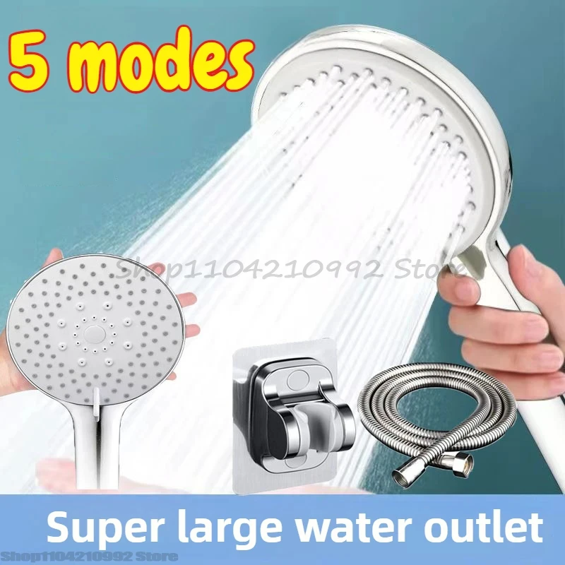 Large Screen Shower Head 5 Mode Portable Shower Accessories Bathroom Supplies Shower Knob Complete Set of Accessories