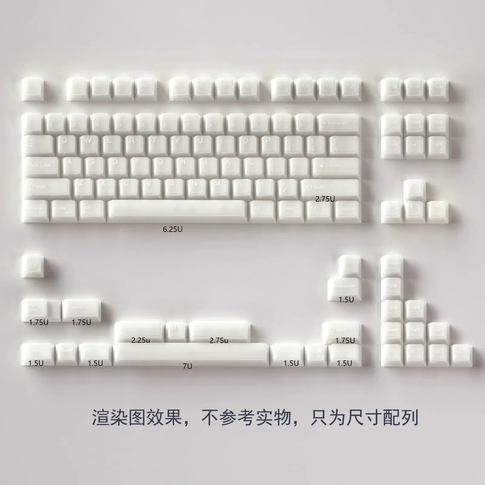 

114-Key mechanical keyboard keycap PBT two-color molding cherry original height adaptation 61/87, etc