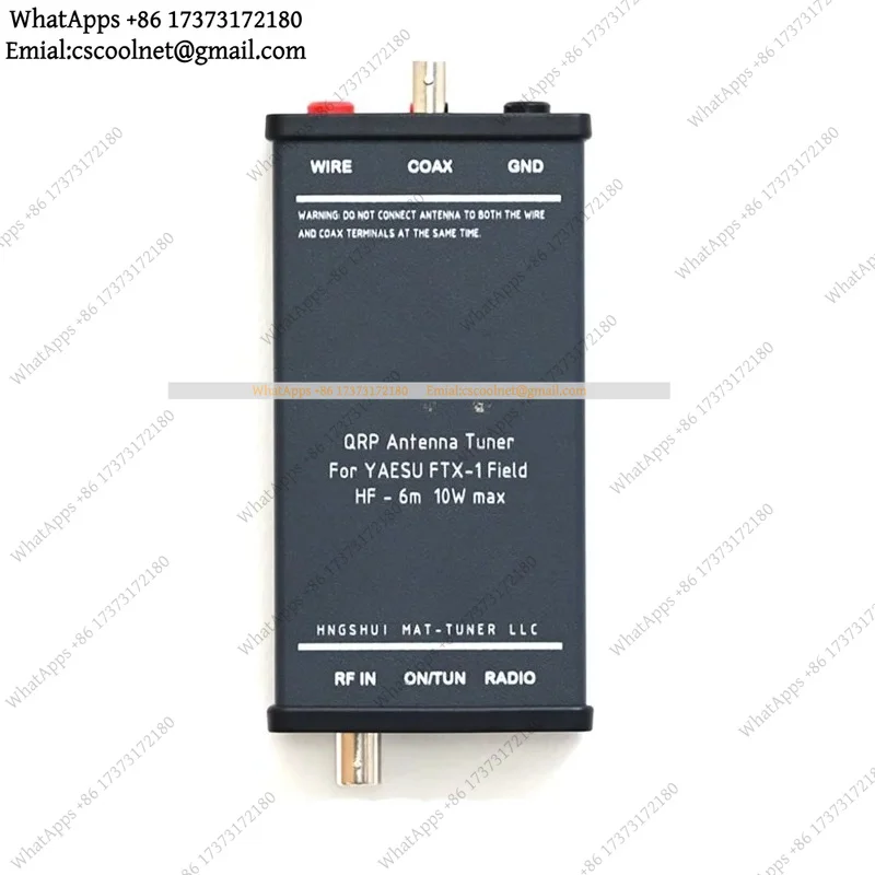 A72Z MAT-1F Dedicated Automatic Antenna Tuner for FTX-1 Field Automatic Antenna Tuner HF/50MHz 10W