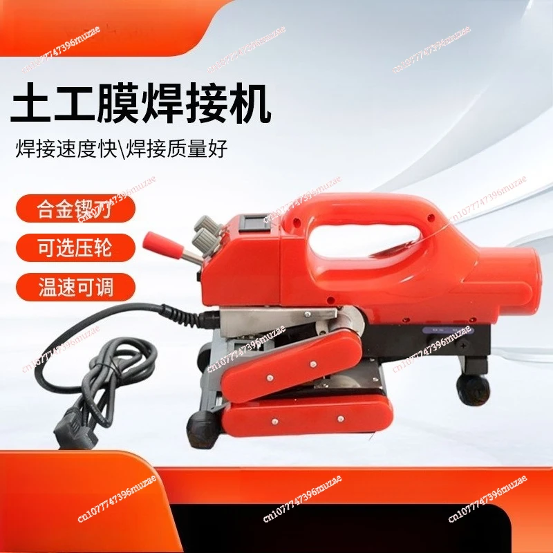 Climbing Welding Machine for Tunnel Waterproof Plate Debuggable Double Track Automatic Geomembrane Welding Machine