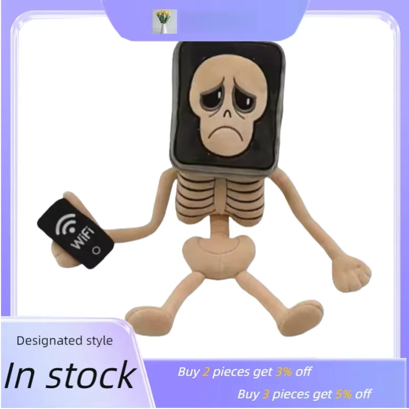 Pot Hotspot Brainrot Plush - Cute Skeleton Stuffed Toy  Meme Character Doll for Gaming Fans (New 2025 Collection)