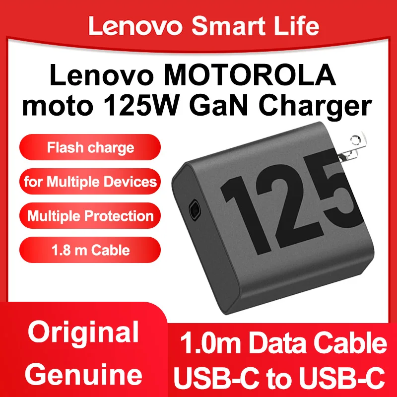 

Lenovo MOTOROLA Moto 125W Gallium Nitride GaN Charging Set 6A High Current USB-C Data Cable Safe Stable Compact Portable