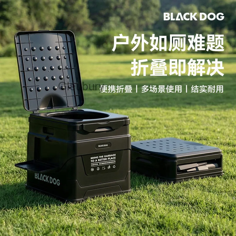 Blackdog Camping Toilet Portable Car Toilet Odor-Proof Travel Emergency Unisex Outdoor Mobile Potty