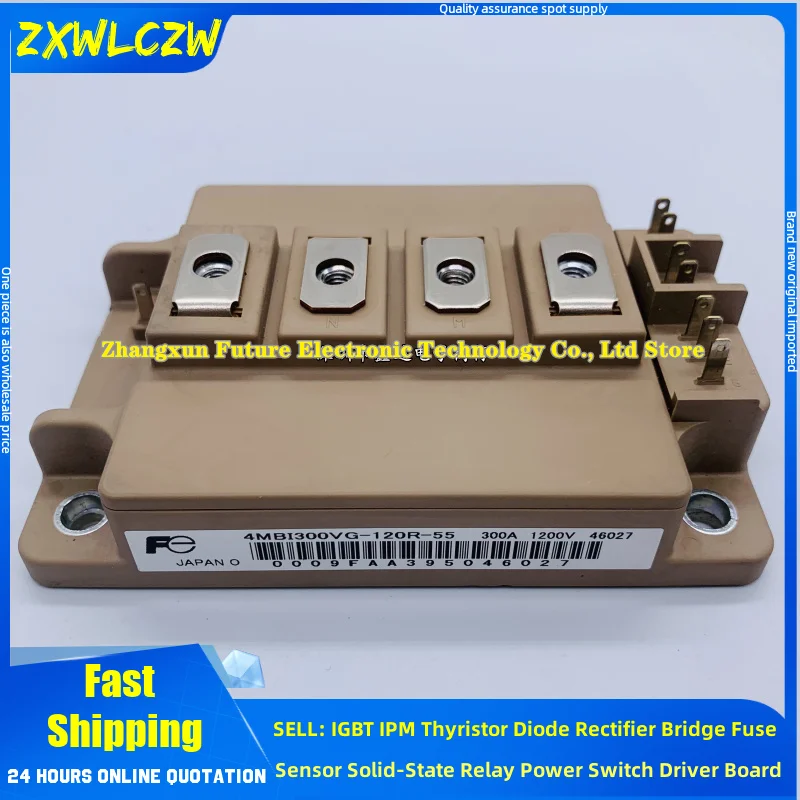 

4MBI400VF-120R-50 4MBI340VF-120R-50 4MBI300VG-120R-55 4MBI220VF-170R2-50 IGBT 2MBI300S-120 2MBI300P-140-03 2MBI300N-120 НОВЫЙ