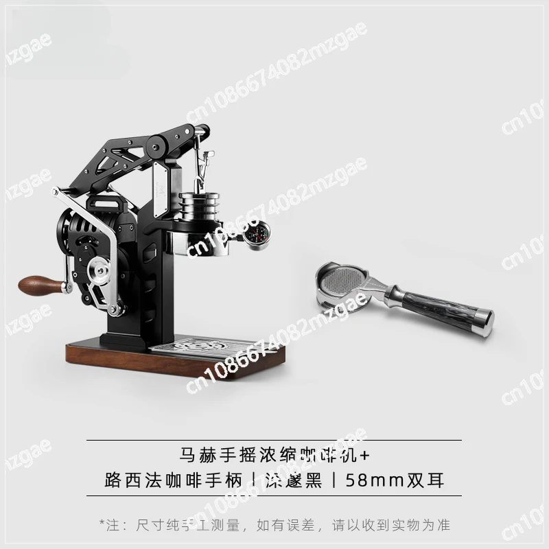 

Semi-automatic E61 Mach Coffee Machine Fully Mechanical Concentration Pressure Transformation Extraction 58mm