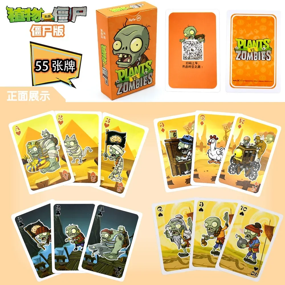 Creative Plants Vs. Zombies Card Game Four Editions High Quality Printed Parent-child Poker Collectibles Gift Toys for Children