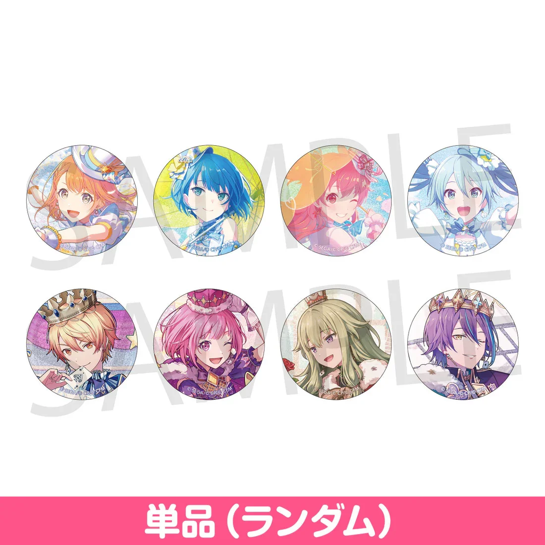 SEKAI PROJECT Juego Vol. 40 C More More Jump WS MMJ Tsukasa EMU Nene Rui Airi Minori Haruka Pins Originales