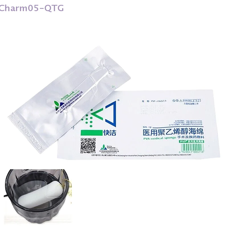 

1PCS Medical Hemostatic PVA Expansion Sponge Disposable Nasal Dressing Sponge For Nose Bleed Nasal Cavity Packing Haemostasis