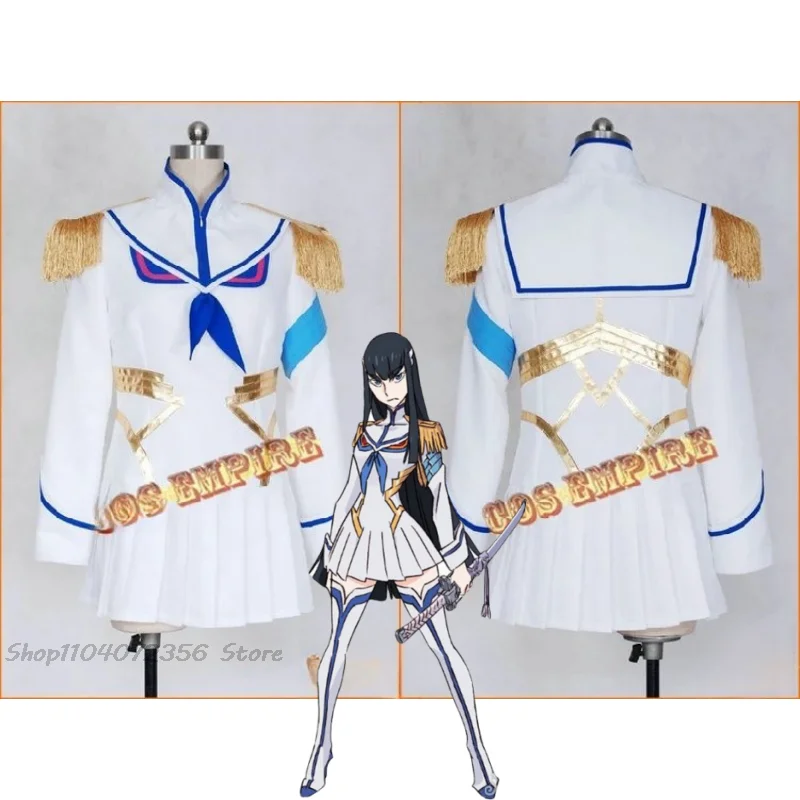 Kill La Kill Anime Cosplay Kiryuuin Satsuki Figures Women Costume Women's Halloween Costumes Woman Adult Adults Cosplays Use