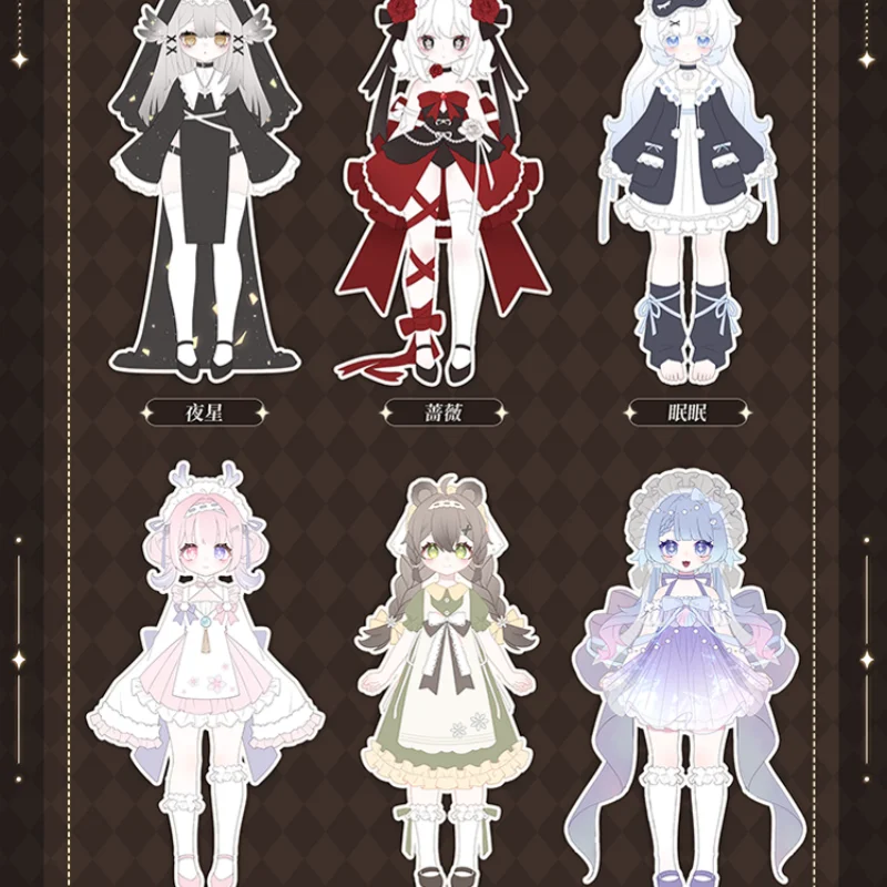 6pcs confirm