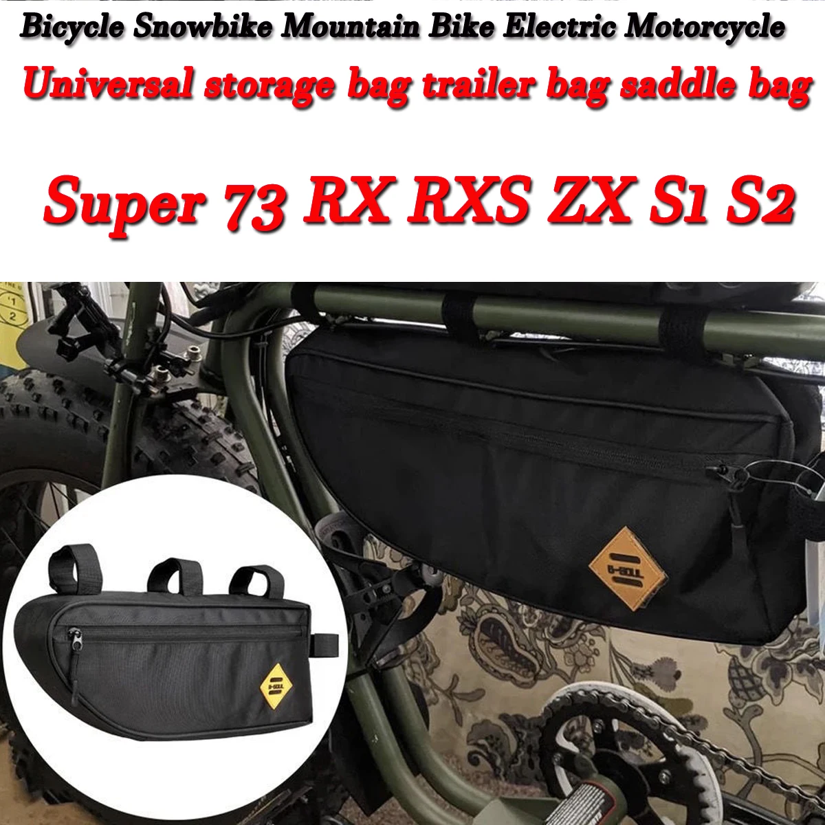 Universal luggage storage box Electric bicycle storage modification hanging bag car bag crossbeam bag FOR SUPER73 RX ZX  S1 S2 view 2