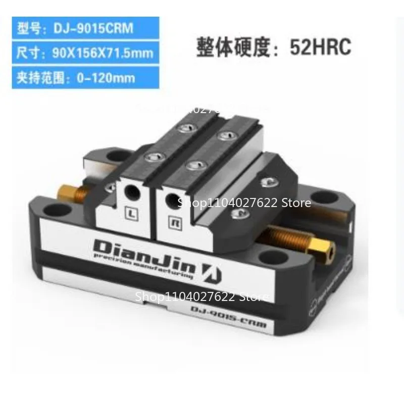 Fixation SpéCiale C… - image