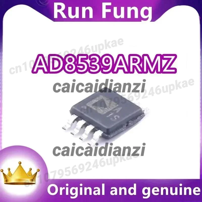 

AD8539ARMZ-REEL AD8539ARMZ Усилитель с нулевым дрейфом, 2 схемы, 8-MSOP, 10 шт./лот, новый, оригинальный