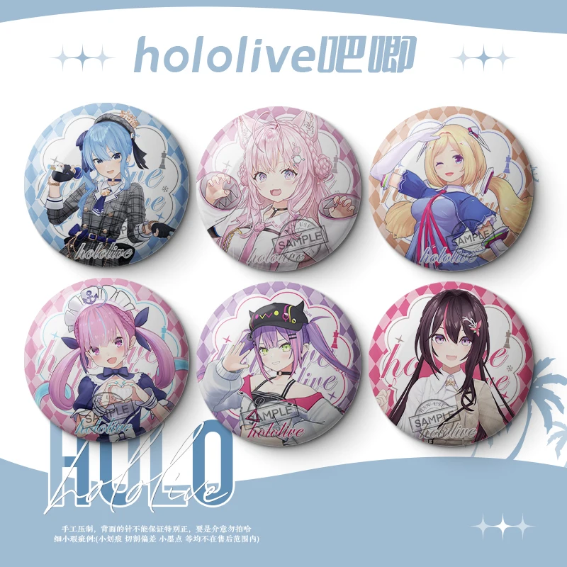 Набор значков Hololive VTuber — Suisei Hoshimachi/Tokino Sora/AZKi/Minato Aqua, эмалированные булавки в стиле аниме (вентиляторы)