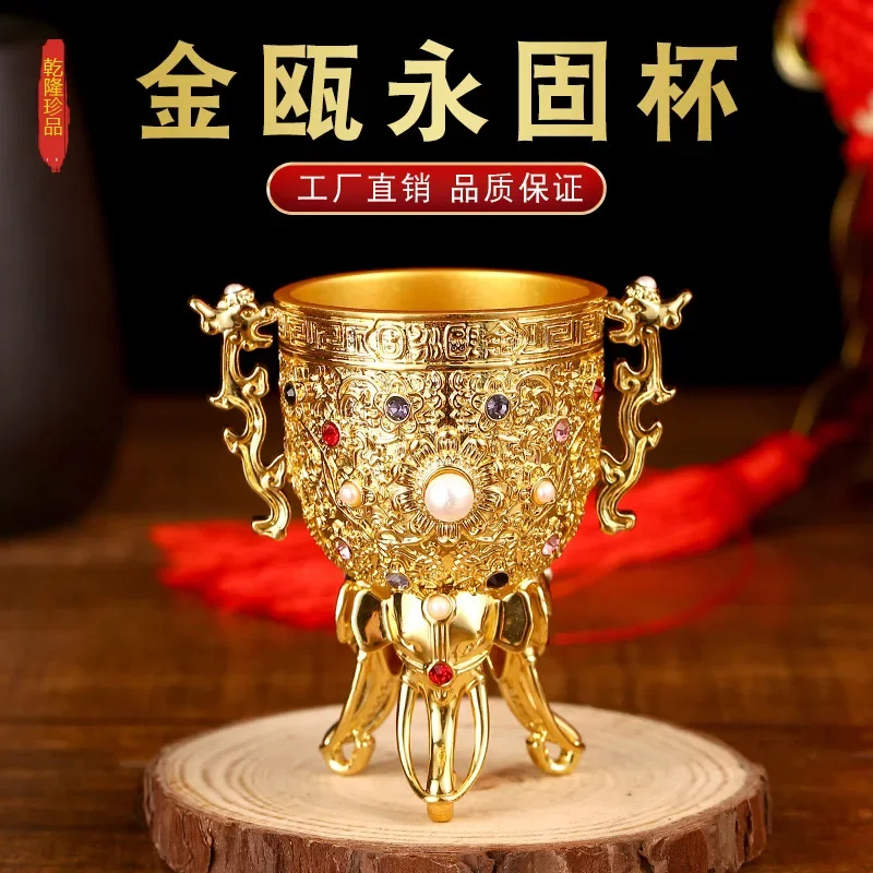 Manufacturer Ca Mau, Yonggu Cup, Old Copper Crafts Classical Home Furnishing Qianlong Metal Wine Glass Ornament