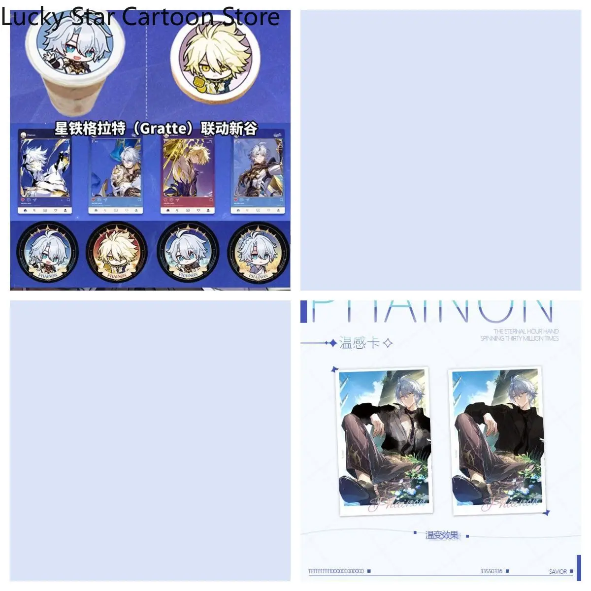 Anime Honkai: 스타 레일 Phainon Mydei 코스터 투명 카드 사진 촬영 코스프레 컬렉션 크리스마스 선물 게임 할로윈