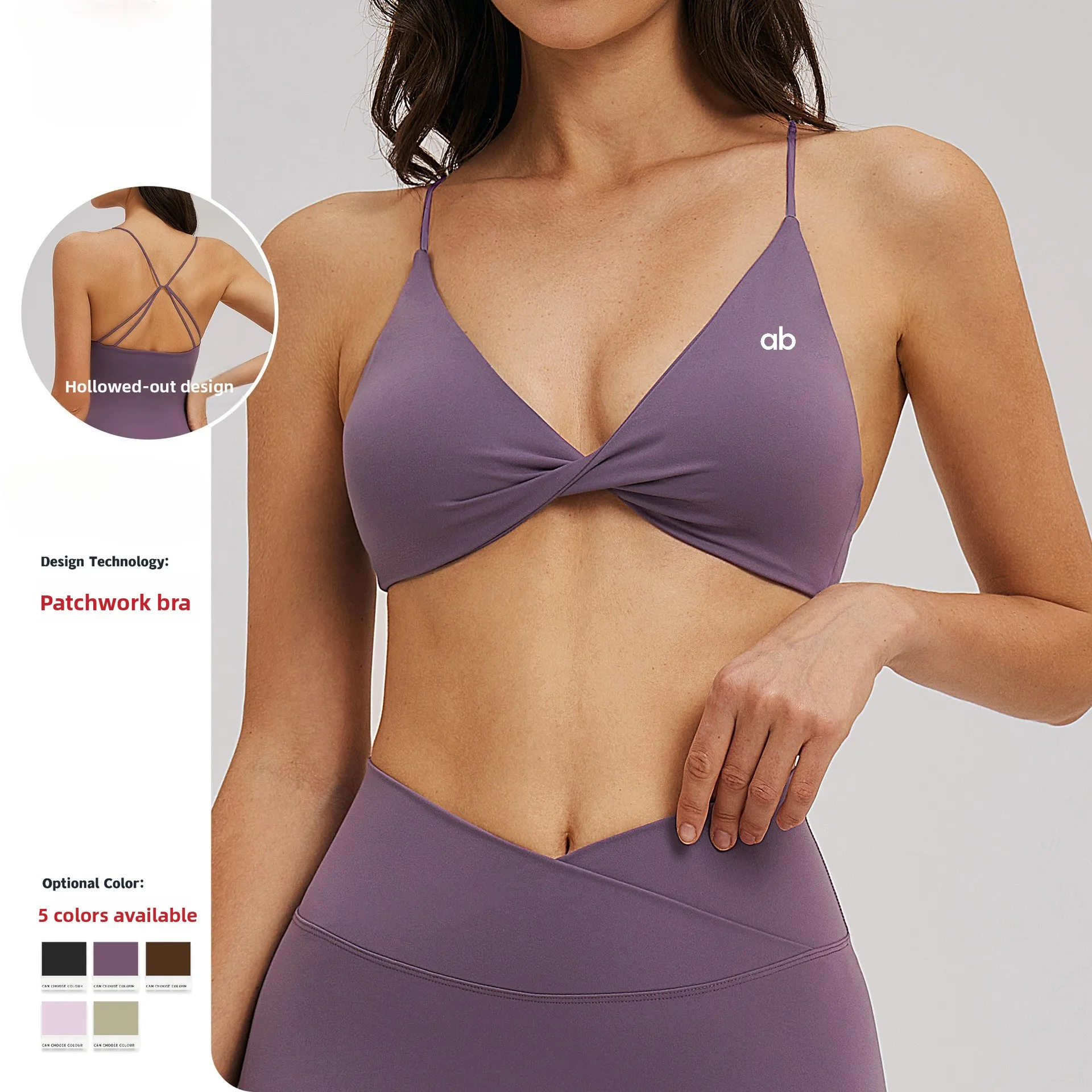 Women Twist‑Front Padded Sports Bra Brushed Push‑up Seamless Beautiful Back Yoga Gym Workout Crop Top