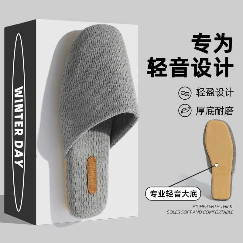 Winter 2027 New Home Cotton Slippers for Men PU Leather Slippers Waterproof Plush Lined Warm House Slippers Big Size 46‑47