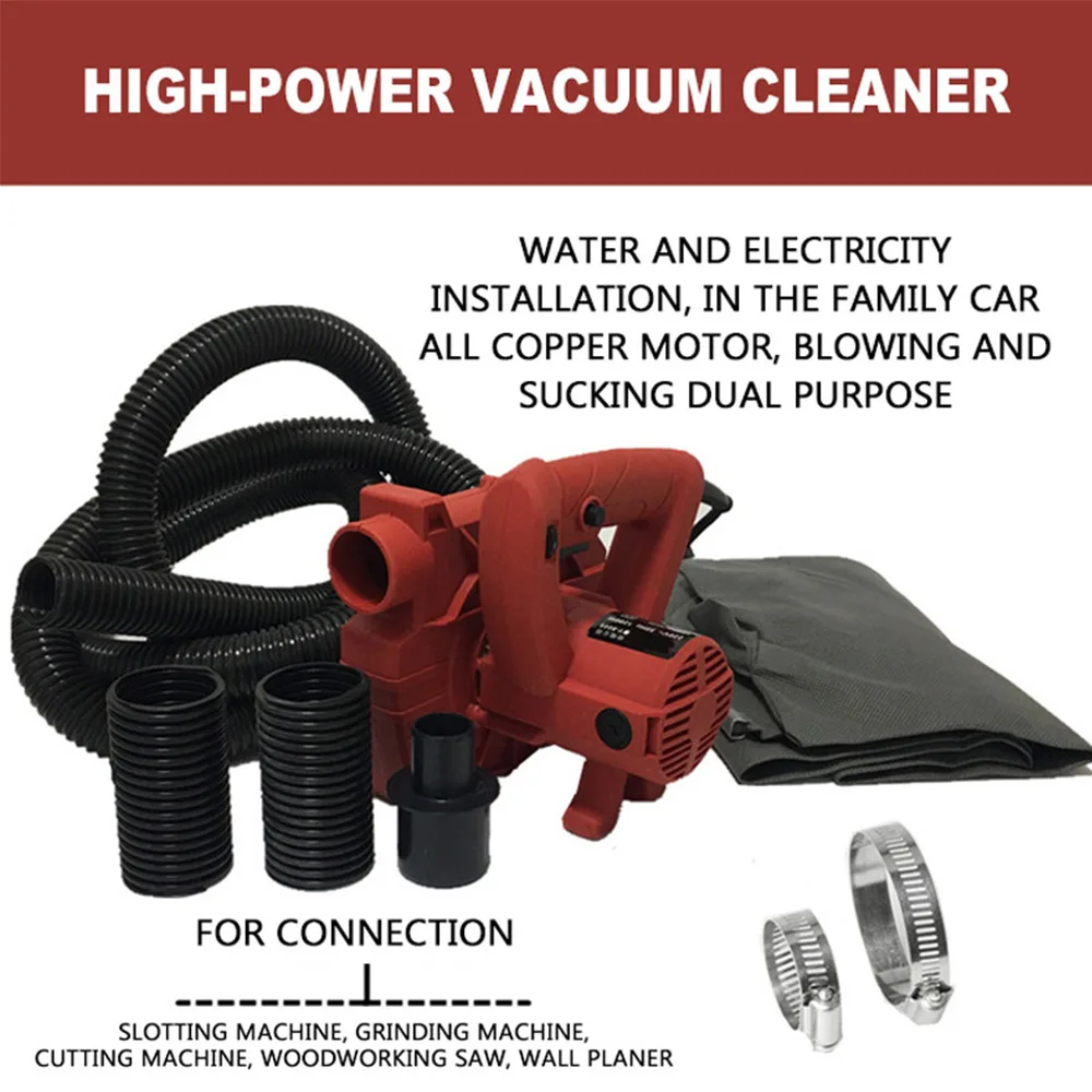 1200w Industrial-grade Blow and suction dual purpose vacuum cleaner Suction Blower for Water and Building Decoration