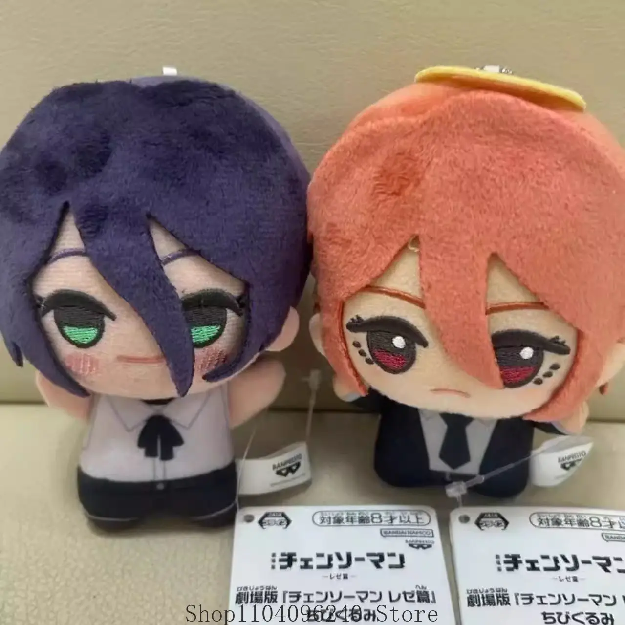 10 سنتيمتر بالمنشار رجل لوسيان ريز تأثيري أنيمي الكرتون لطيف الكرتون الشكل المعبود قلادة المفاتيح التميمة هدايا عيد الميلاد الهالوين