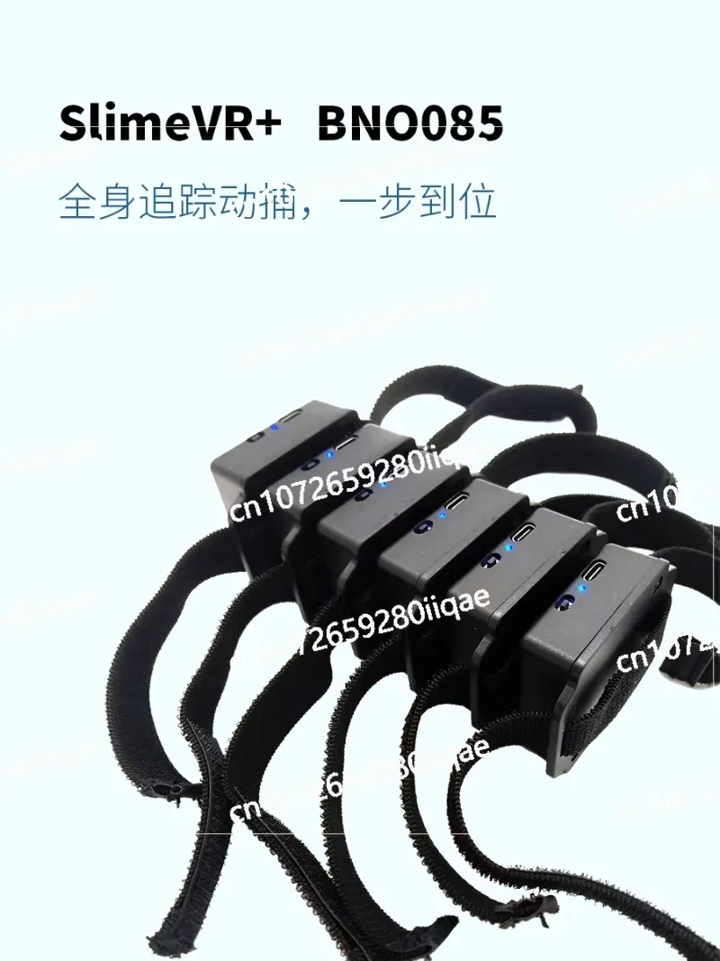 

SlimeVR+bno085 Vrcat Tracker Pico Quest2 Отслеживание движения всего тела