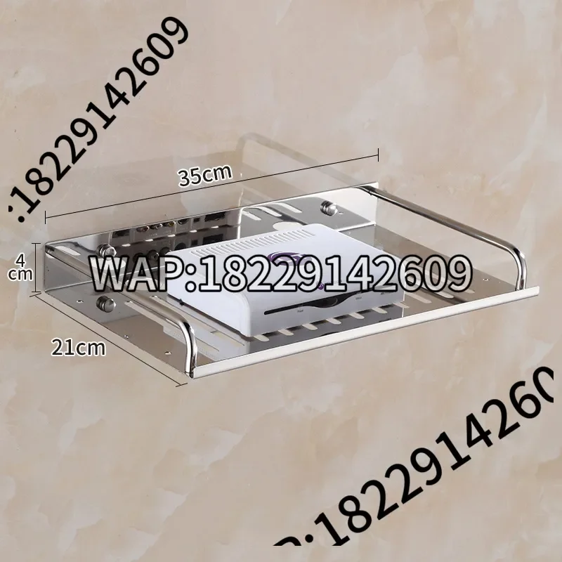 Living Room Stainless Steel TV Set-Top Box Wireless Router Box Wall Hanging Multi-Functional Shelf Bracket Storage Box