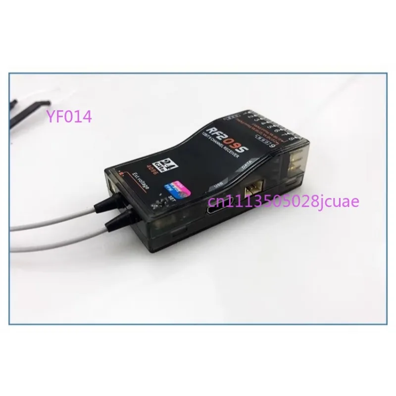 Tiandi Flying Receiver RF201S 206S 207S 209S Receiver Crossing Machine Tiandi Flying 7 9 ET16S