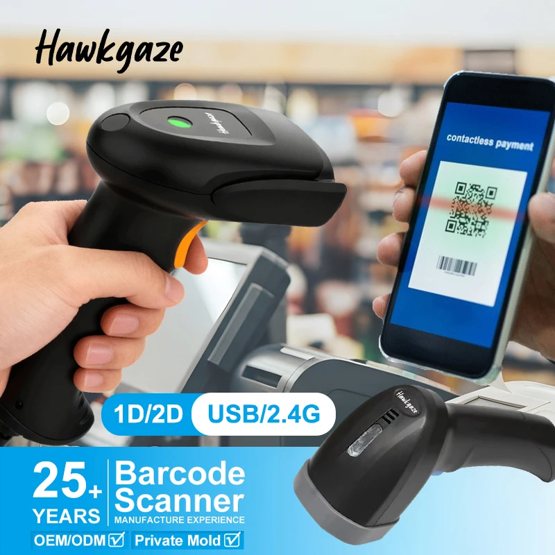 

Проводной портативный сканер штрих-кодов 1D/2D USB, считыватель QR-кодов