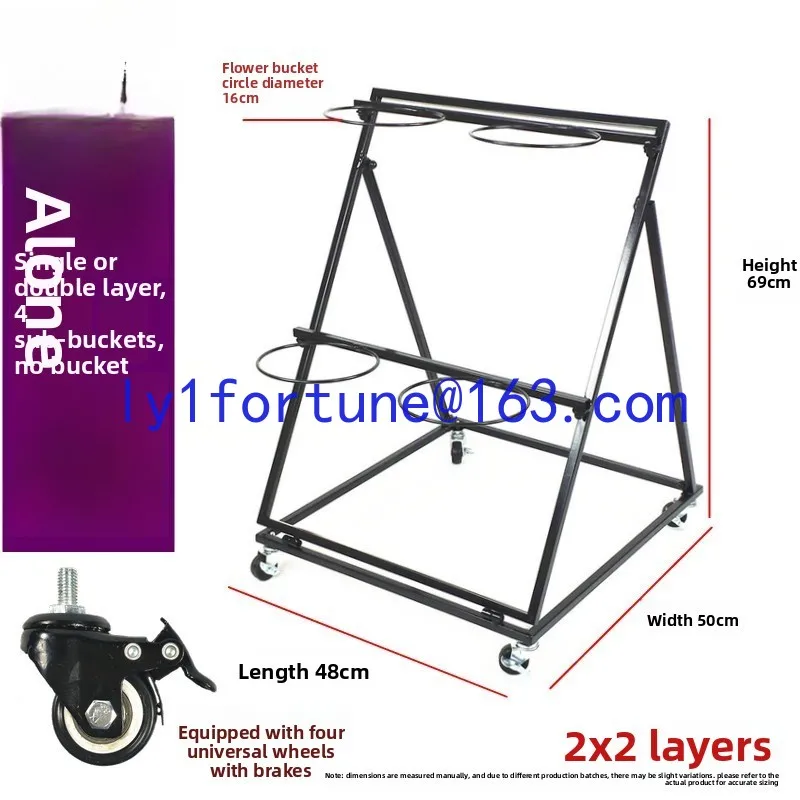 Flower display stand Multi-layer ladder wrought iron mobile flower bucket rack Plastic flower tube shelf Special shelf