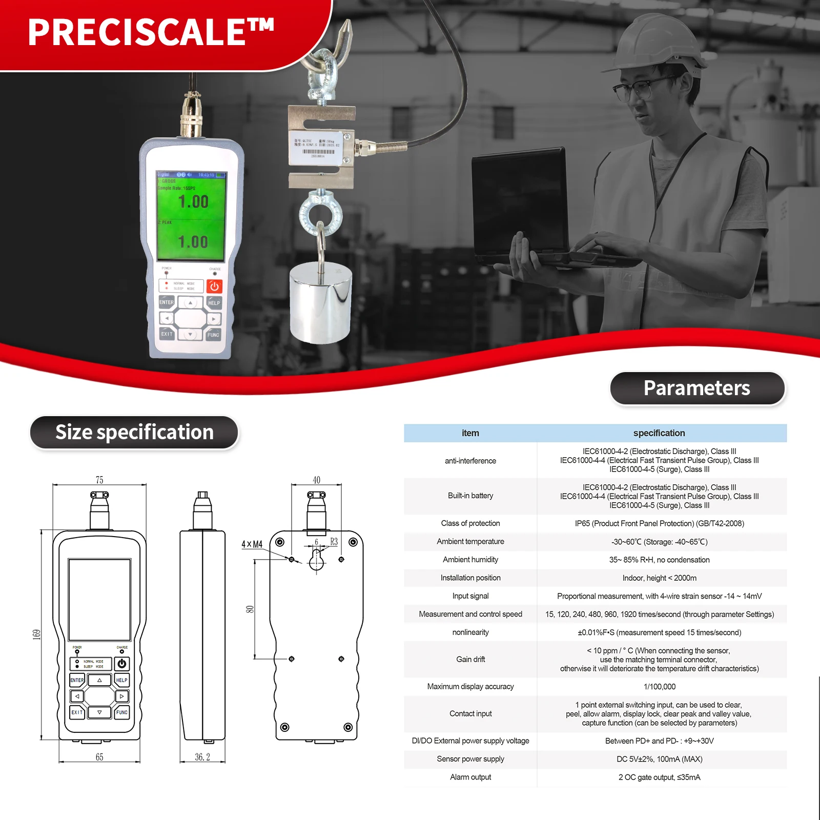 Цифровой датчик силы тензодатчика, обнаружение пика/Valley, экран непрерывной формы сигнала, одноканальный экран стержневой диаграммой, RS-232
