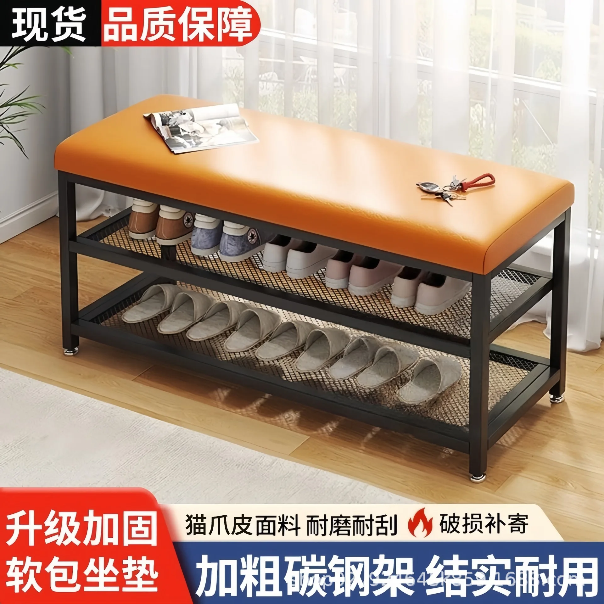 Changing Shoes, Simple Home Entrance, Shoe-wearing Chair, Soft Bag Cushion, Integrated Entrance Door Cabinet
