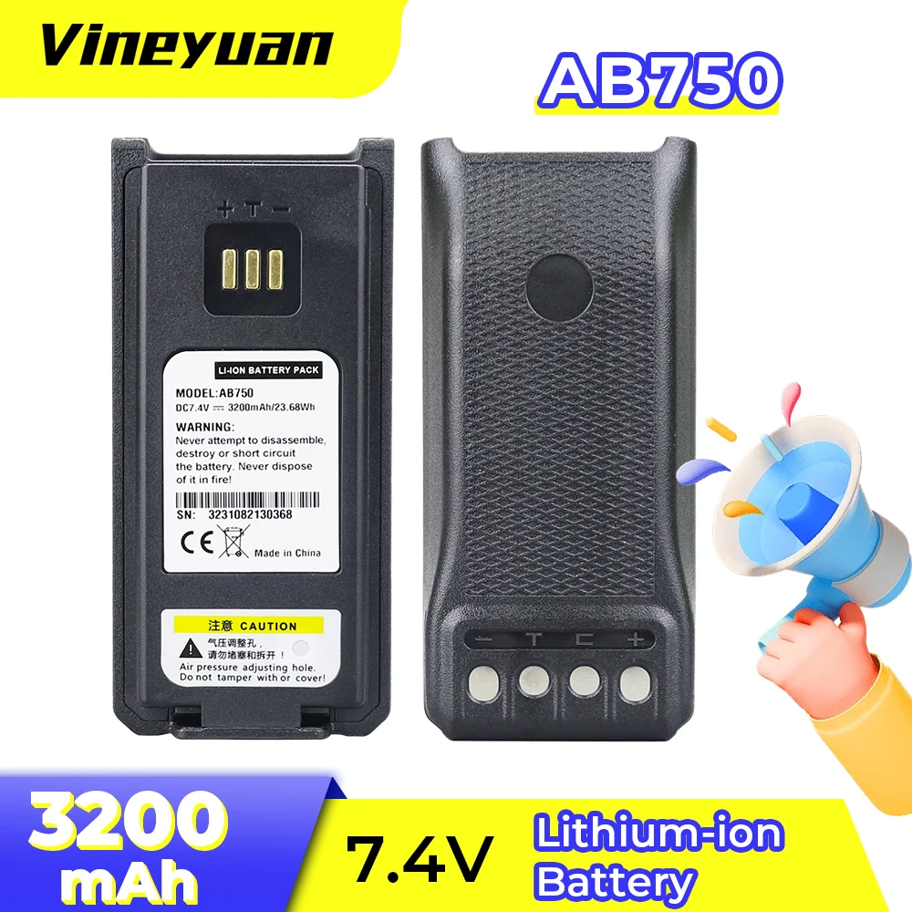 NOWA bateria litowo-jonowa 3200mAh AB750 zamiennik do radiotelefonów cyfrowych ZTE Caltta PH700 PH790 Z9 GH650 PDT/DMR AB700