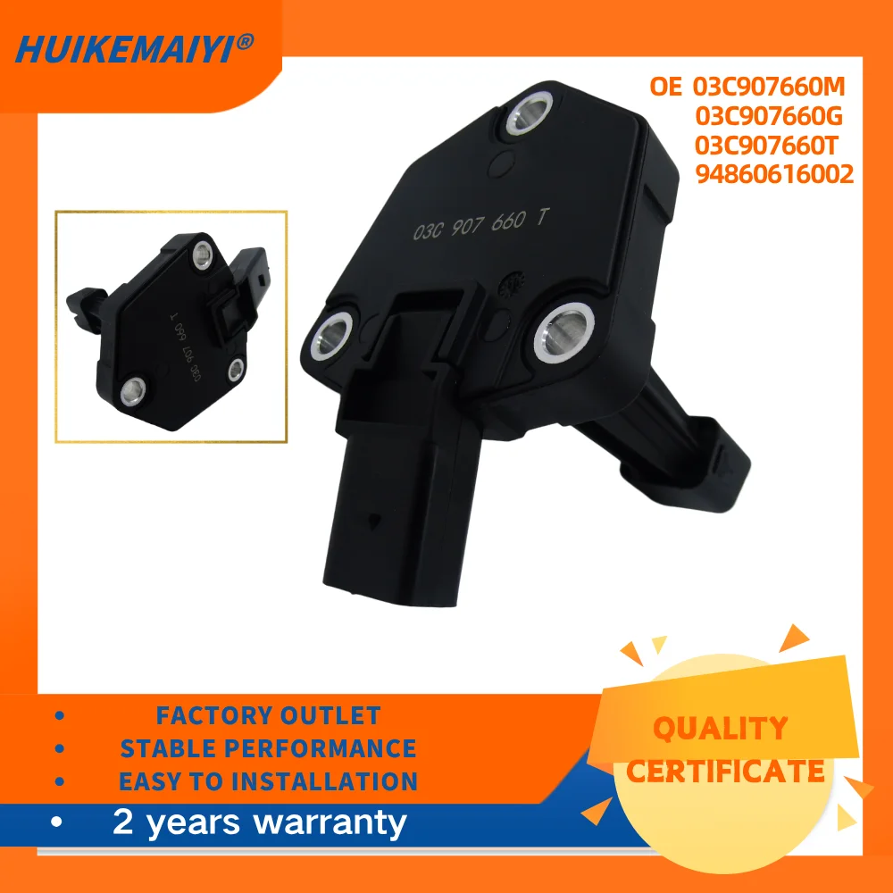 

03C907660M 03C907660G Oil Level Sensor For Audi A3 A4 A5 A6 A8 Q5 Q7 TT S4 S5 VW Golf Jetta Passat 94860616002 03C907660T