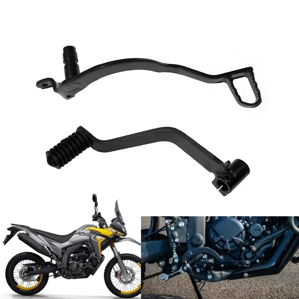 Pedal de freno de motocicleta, palanca de freno, placa de freno, palanca de cambio de marchas, Pedal de cambio para LOINCIN Voge 300 Rally 300GY LX300GY-D