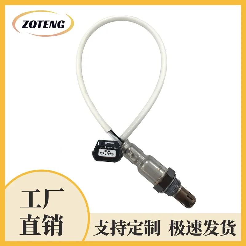 

Oxygen Sensor for Cross-Border Automotive Use 226A0-1HC0A