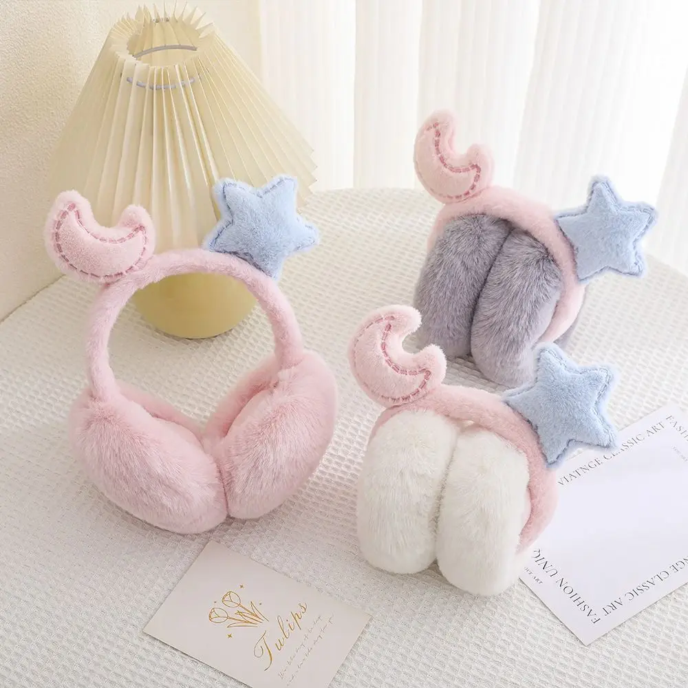 

Cute Soft Plush Folding Earmuffs Star Moon Warm Student Ear Warmers Furry Cycling Ear Protection Party Favors