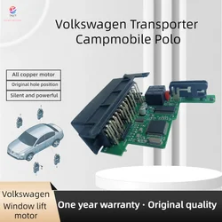 NEW VW Transporter T5 T6 POLO Skoda Fabia Seat Ibiza Window lift motor module 7H1959801A 7H1959802A 6Q2959801A 6Q2959802A