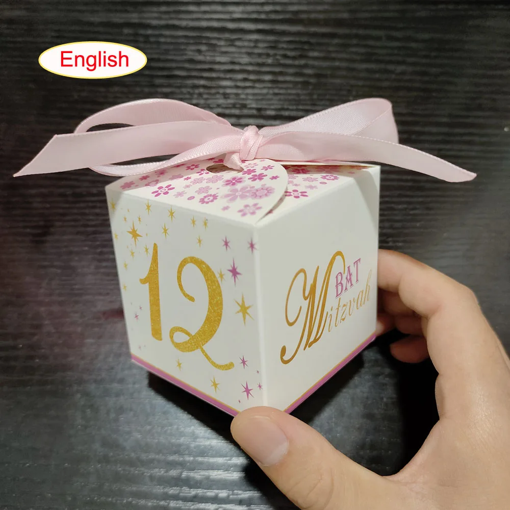 20PCS เด็กสาวค้างคาว Mitzvah Party Favor Mini กระดาษเกสต์ของขวัญกล่องขนมสีชมพู Boy Baby Shower Baptism Ceremony กิจกรรมตกแต่ง