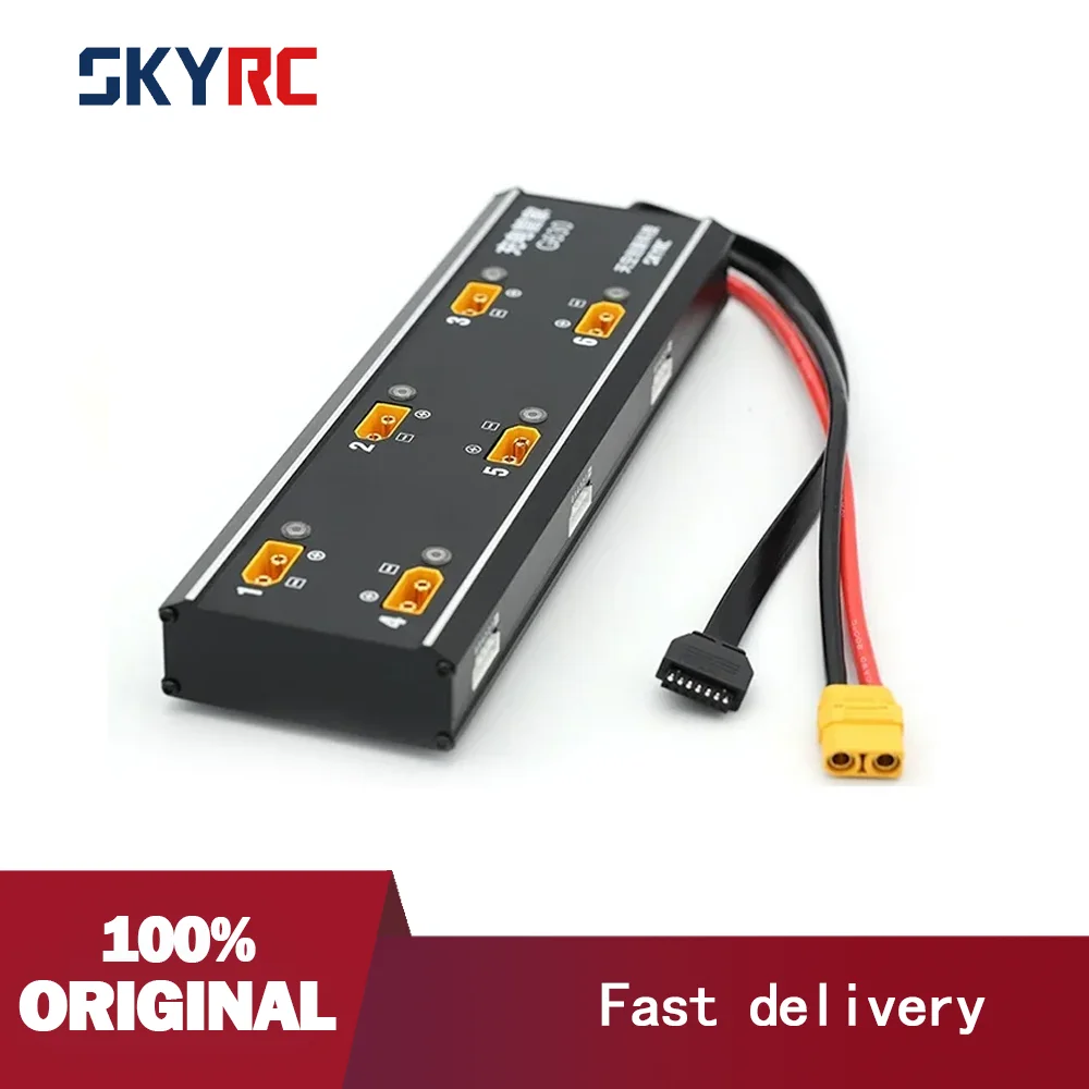 

SKYRC G630 Charging Hub Charging Management System Paired PC1080 Charger for UAV/Agricultural Drone Batteries 6 in 1