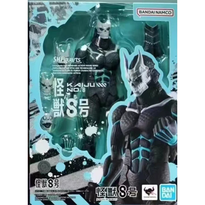 

Bandai SHF Monster #8 Hibi Kafka Action Figure