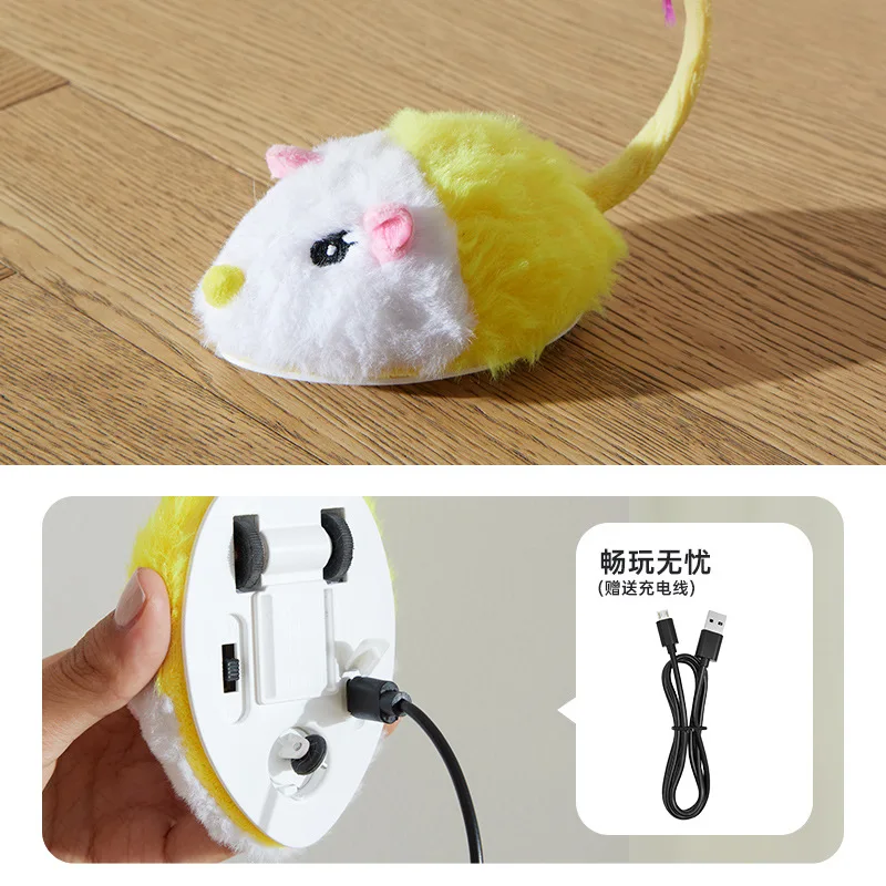 Smart Sensing Cat Toy Interactive Automatic Electronic Mouse Cat Teasing Indoor Play Cat Toy USB Charging Cat Cat