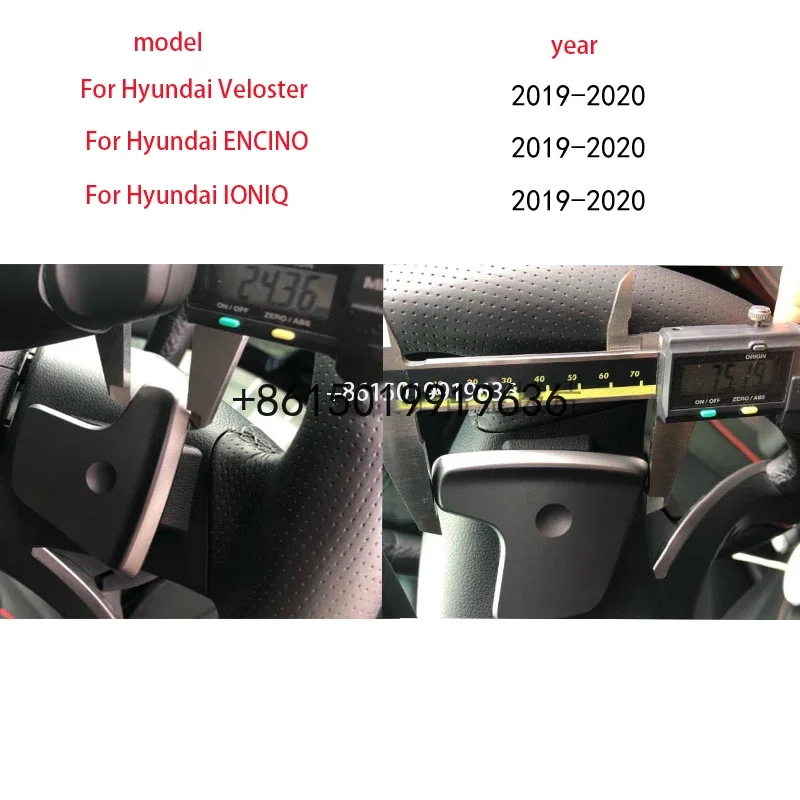 2pcs Aluminum Steering Wheel Shift Paddle Extensions Add On For Hyundai ioniq 2019-20 Car-styling