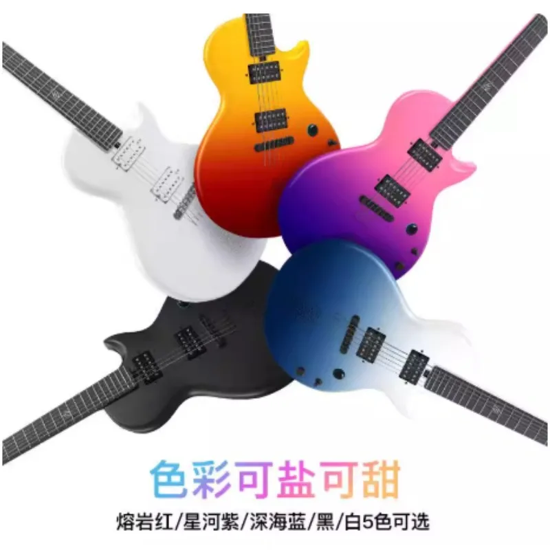All-in-One Smart Carbon Fiber Electric Guitar for Beginners