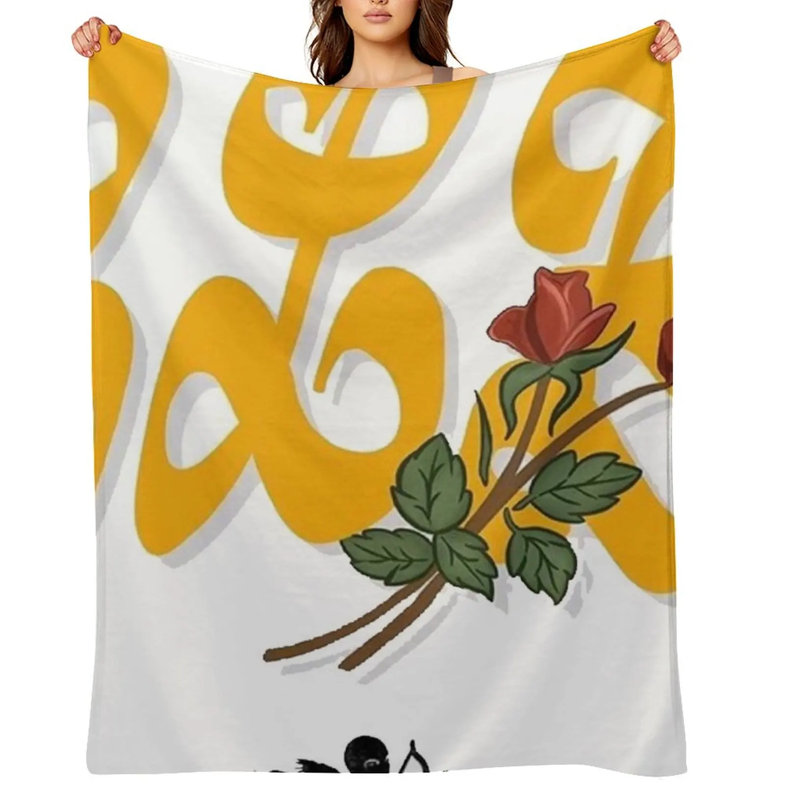 Drake - Certified Lover Boy Logo Throw Blanket Thermals For Travel Hairy Thermal Furry Blankets