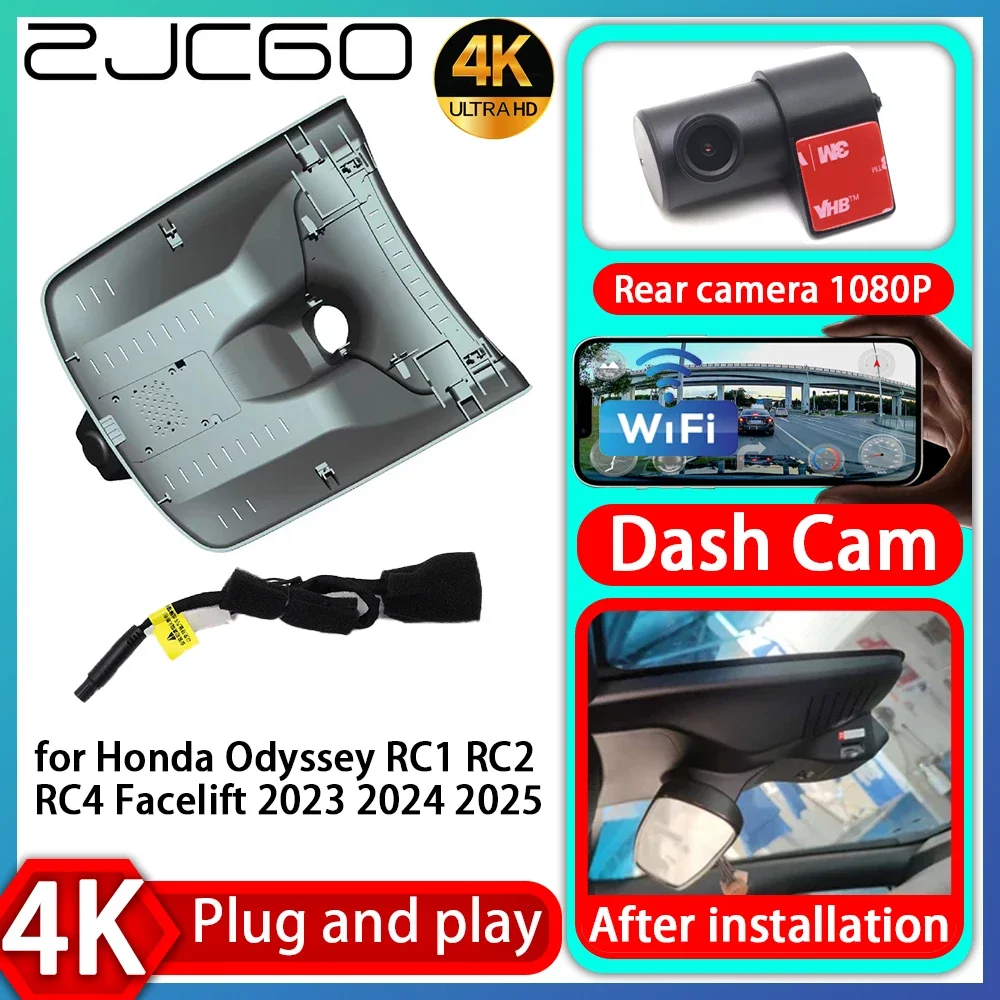 

ZJCGO UHD 4K 2160P Plug and Play DVR Dash Cam Video Recorder For Honda Odyssey RC1 RC2 RC4 Facelift 2023 2024 2025