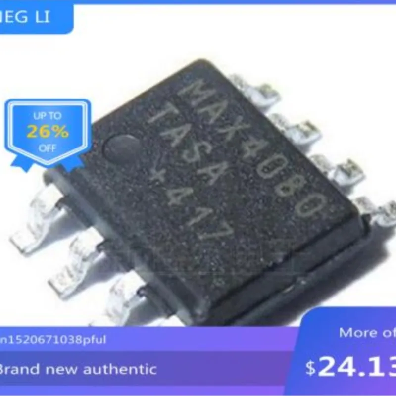 MAX4080TASA MAX4080 TASA SOP8