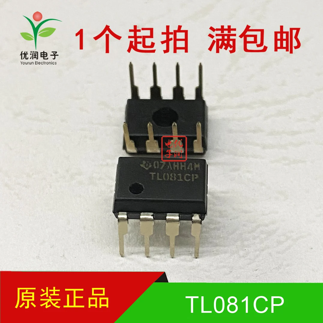 20pcs/tl081cp tl081 [מקורי מיובא jfet מגבר תפעולי הטבל הכנסה ישירה מטבל הכנסה-8