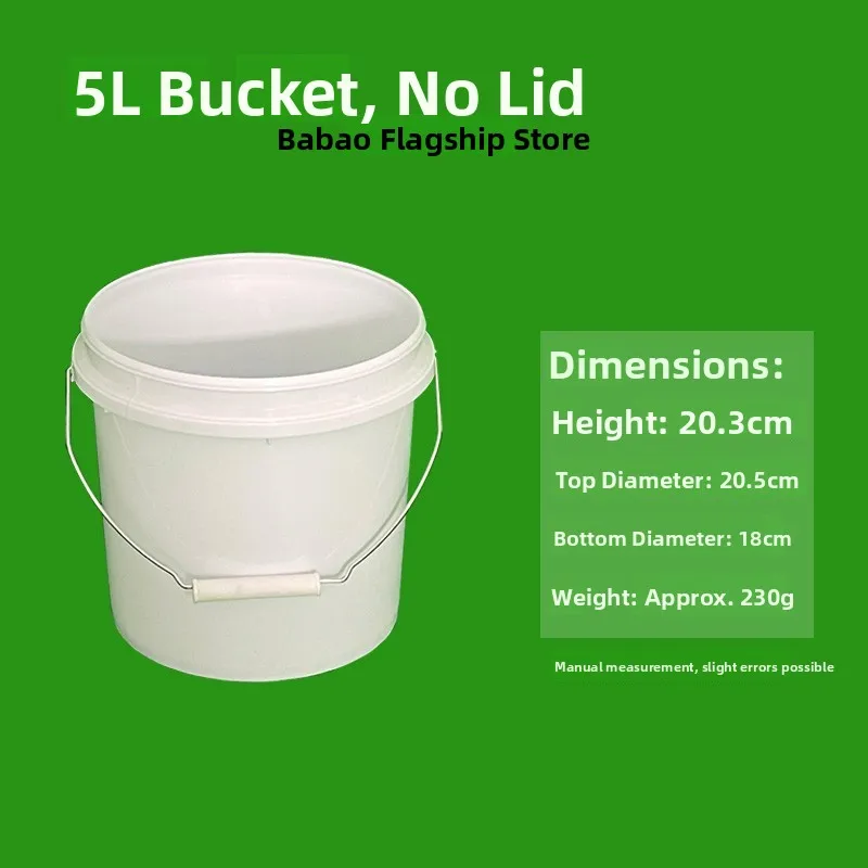 

Thiened Plastic Paint Buet Food ade Water Buet with Lid Latex Buet Industrial ade Paint Buet 25L Storage Emp ...