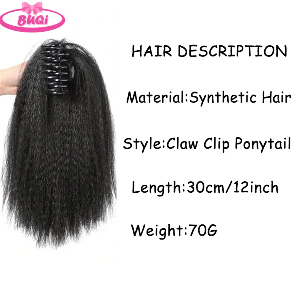 BUQI Claw Clip Ponytail Extension Kinky Straight Clip In Pony Tails Yaki Hair Extensions For Women