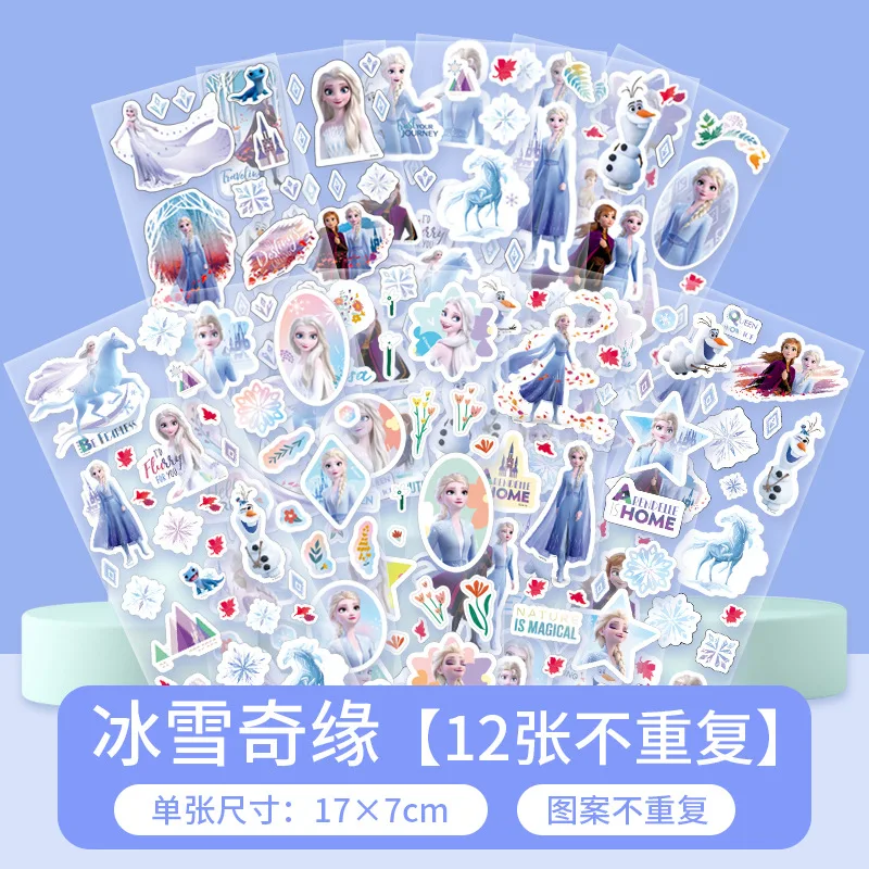 

12 Disney Elsa Bubble Stickers Frozen Foam Stickers Children's 3D Stickers Cards Girl Gift